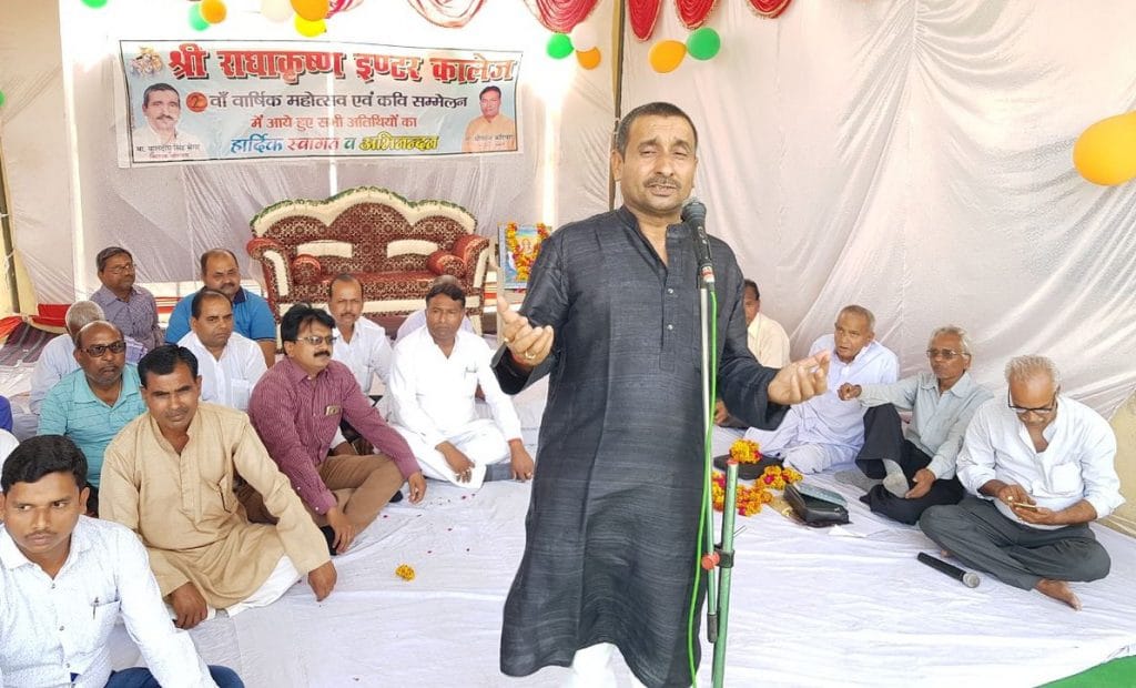 कुलदीप सिंह सेंगर उत्तर प्रदेश विधानसभा में बांगरमऊ का प्रतिनिधित्व करने वाले चार बार के विधायक हैं | एक्स/@ikuldeepsengar