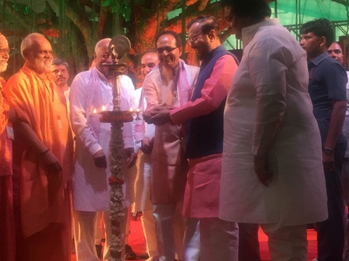 Prakash Javdekar, Mohan Bhagwat and Shivraj Singh Chauhan