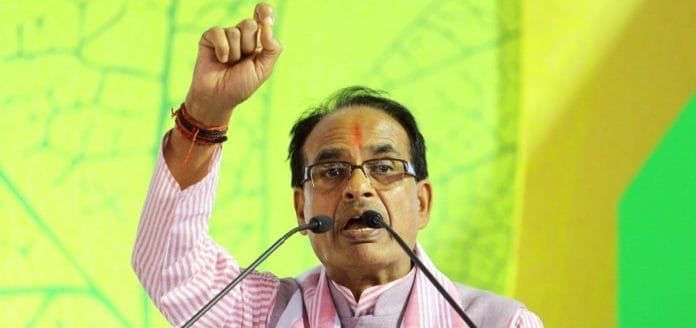 Madhya Pradesh CM Shivraj Singh Chouhan