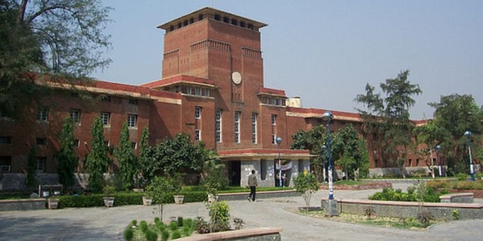 St. Stephens college