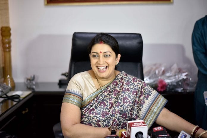 Smriti Irani