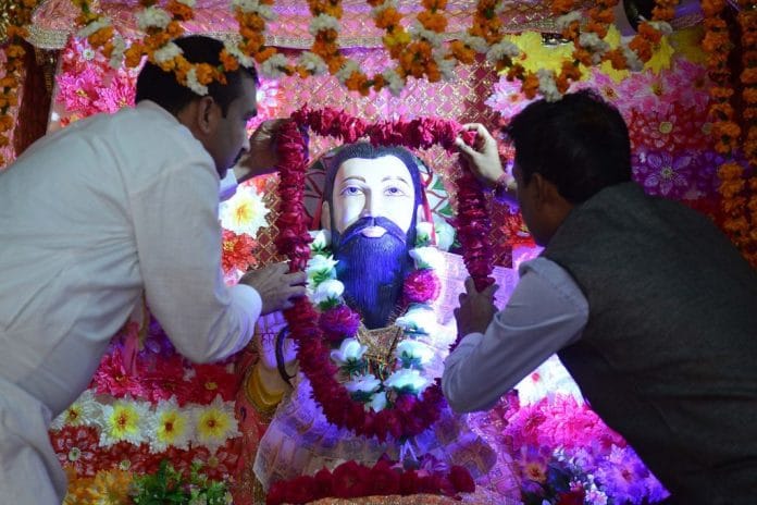 Guru Ravidas