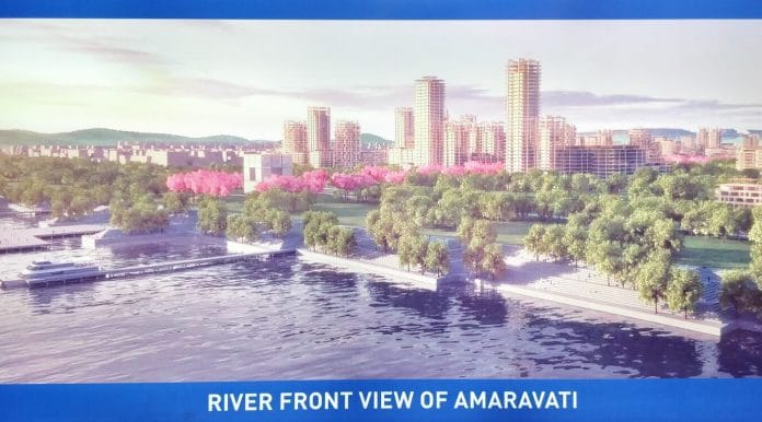Amaravati