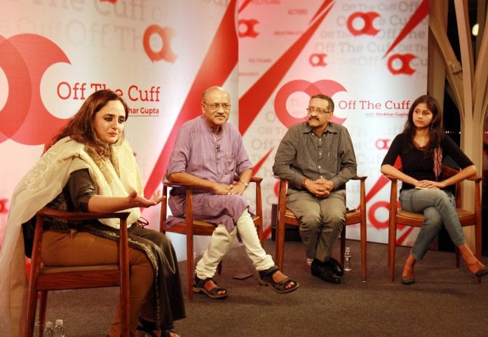 Deepika Rajawat Kathua