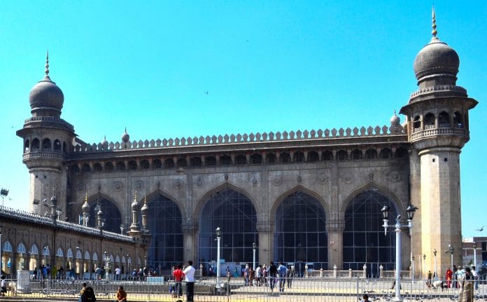 Mecca Masjid, Hyderabad