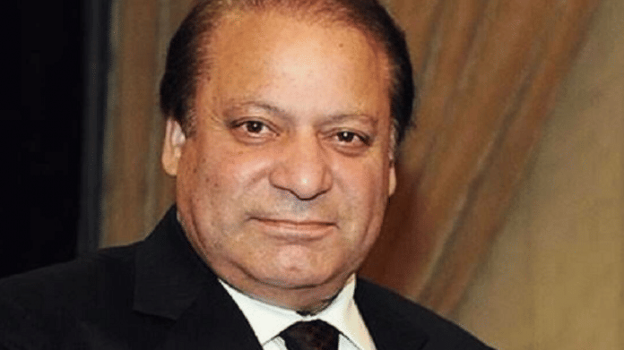 File photo of Nawaz Sharif