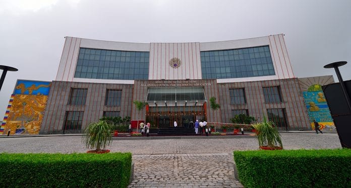A file image of the AICTE building | AICTE