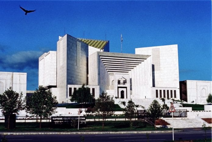 Pakistan Supreme Court