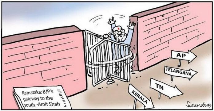 Surendra | The Hindu