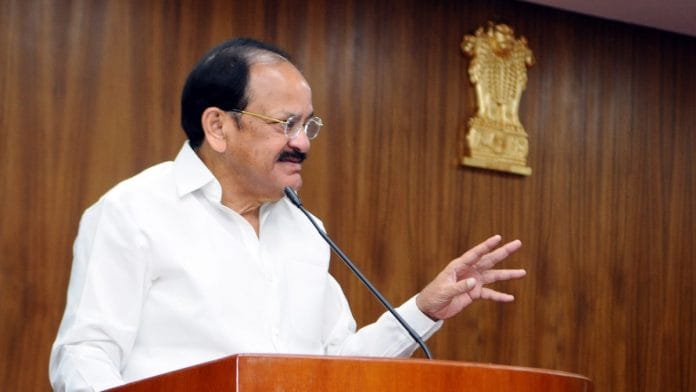 Venkaiah Naidu