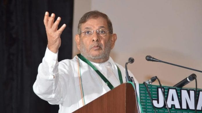 Sharad Yadav