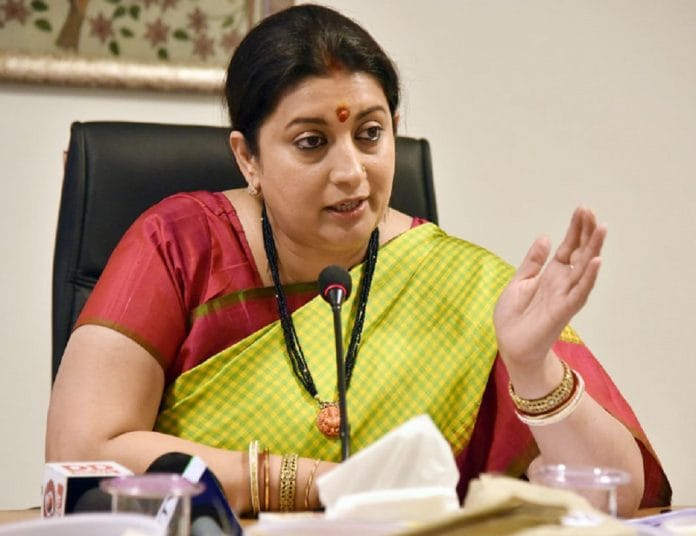 File photo of Smriti Irani | PTI