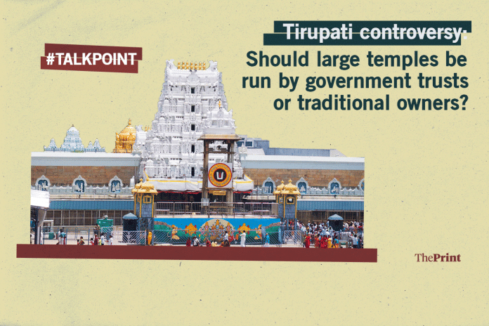 Illustration by Siddhant Gupta