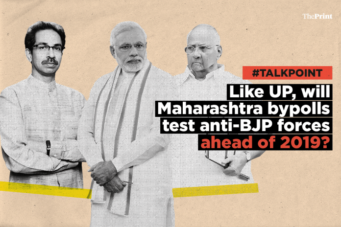 Illustration by Siddhant Gupta