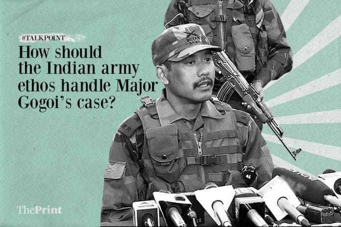 Illustration by Siddhant Gupta