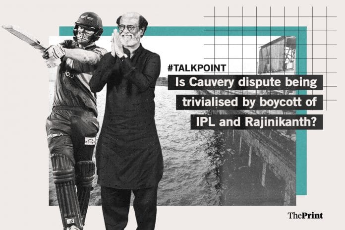 Illustration by Siddhant Gupta