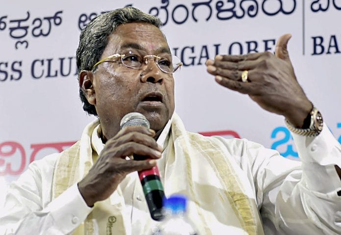 Siddaramaiah
