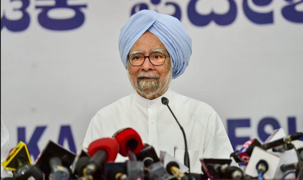 Manmohan Singh
