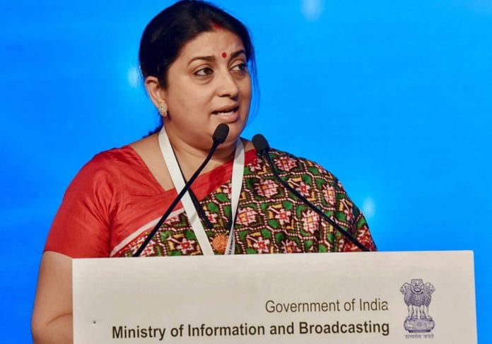 Smriti Irani