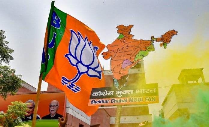 Latest news on BJP | ThePrint.in