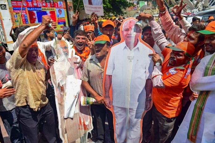 BJP party workers in Bengaluru