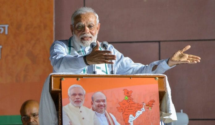 Prime Minister Narendra Modi speaking at a rally