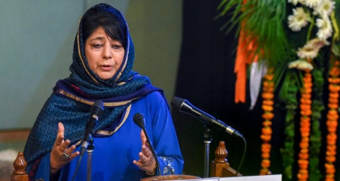 File image of Mehbooba Mufti | PTI