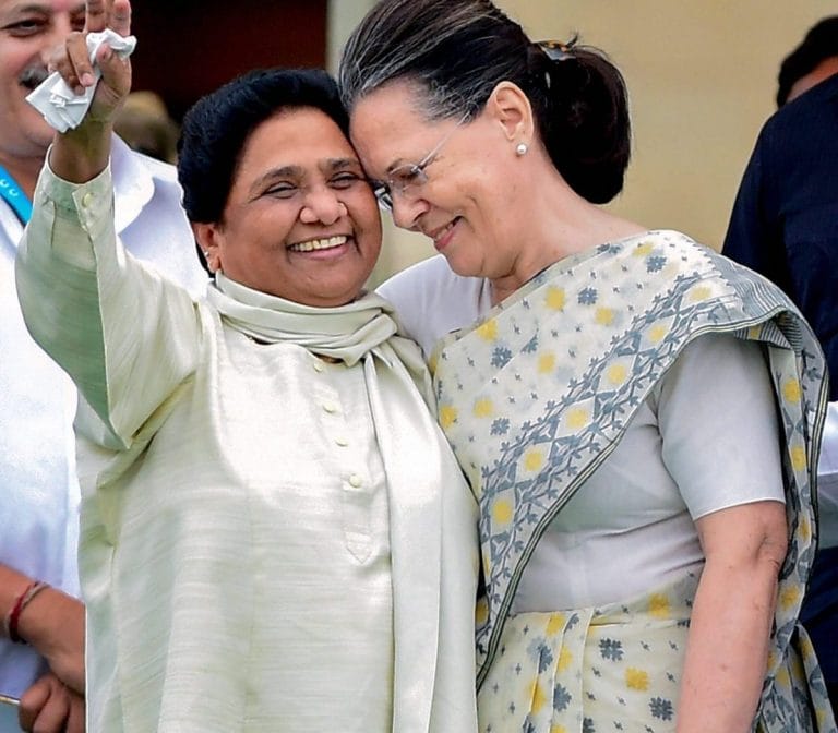 Mayawati should give up her prime ministerial ambitions