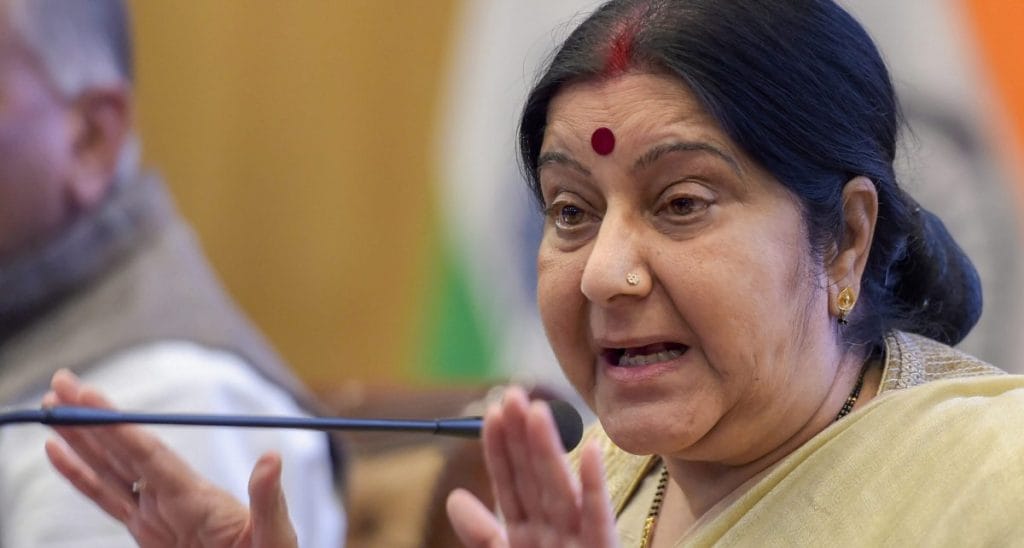 Sushma Swaraj