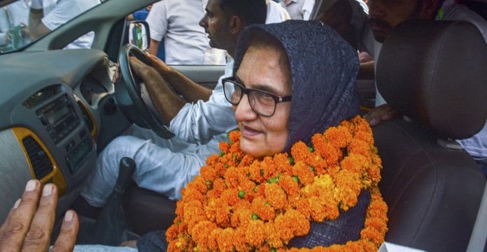 Latest news on Kairana bypolls | ThePrint.in