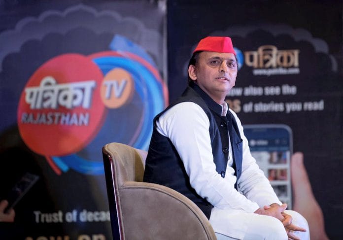 Akhilesh Yadav