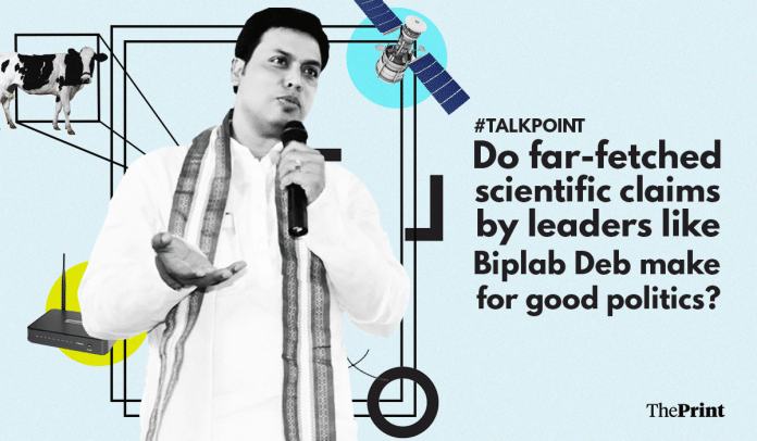 Illustration by Siddhant Gupta