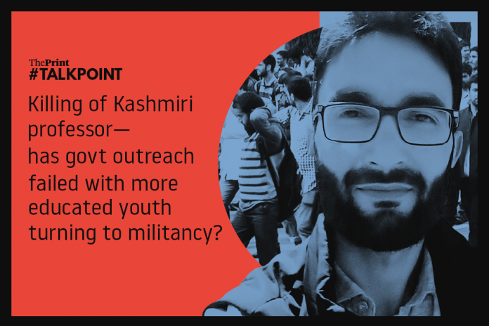 Illustration by Siddhant Gupta