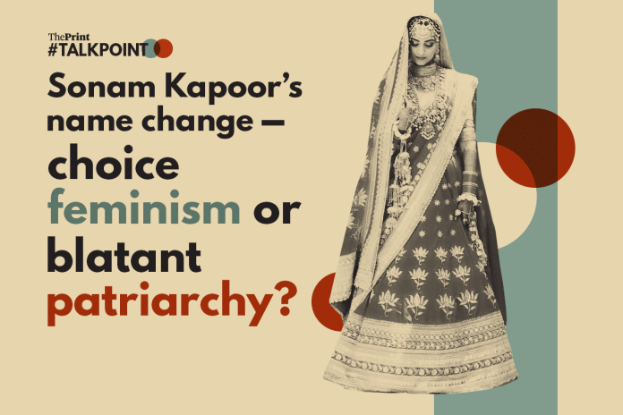 Illustration by Siddhant Gupta