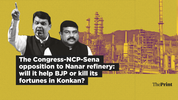 Illustration by Siddhant Gupta