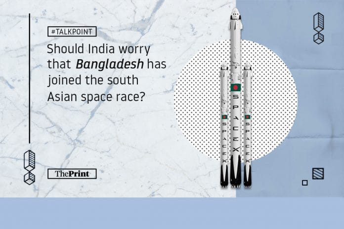 Illustration by Siddhant Gupta