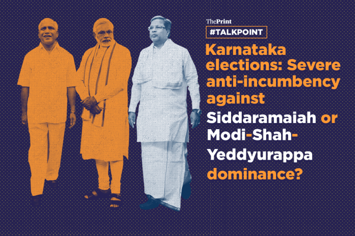 Illustration by Siddhant Gupta