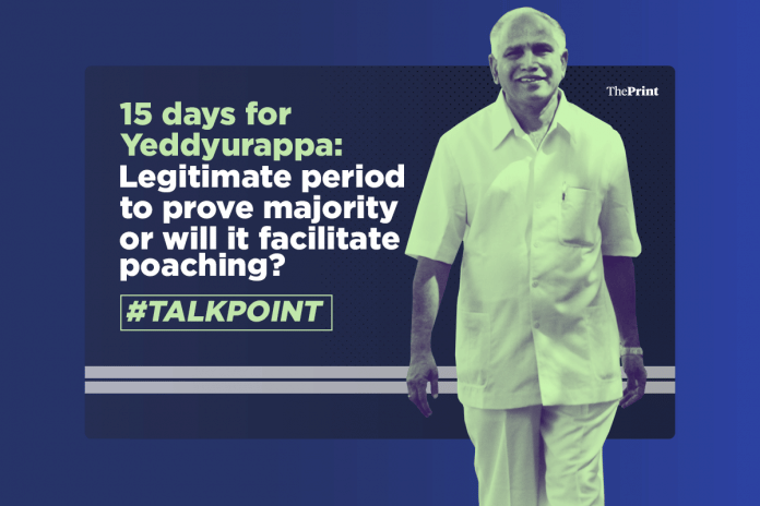 Illustration by Siddhant Gupta