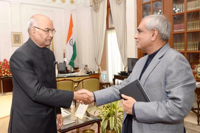 Reserve Bank of India