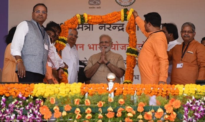 PM Modi at the launch of a health and fitness centre under Ayushman Bharat scheme | Twitter