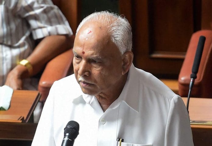 Latest news on Karnataka elections 2018 | ThePrint.in