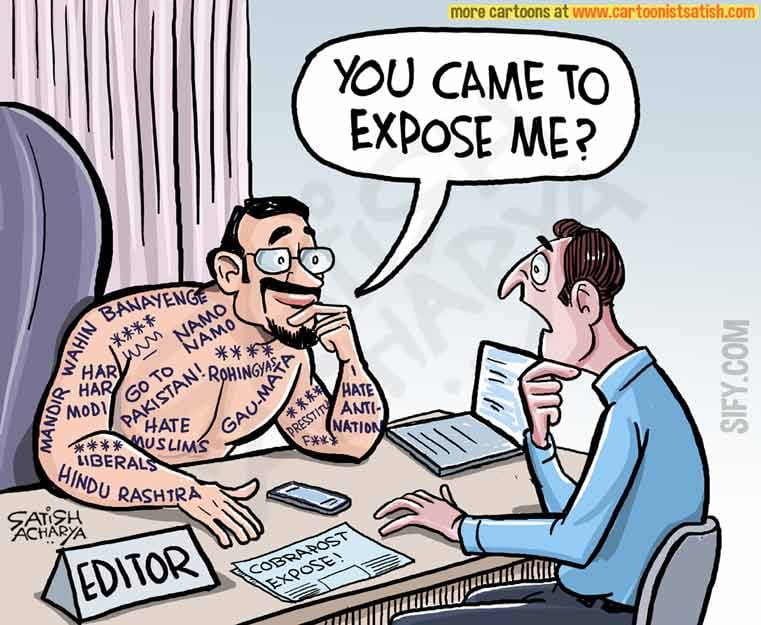 Satish Acharya | Twitter