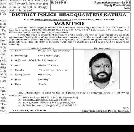 Latest news on Kathua rape case | ThePrint.in