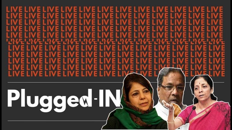 Plugged-In: Storm kills 39 & Nawaz statement creates furore