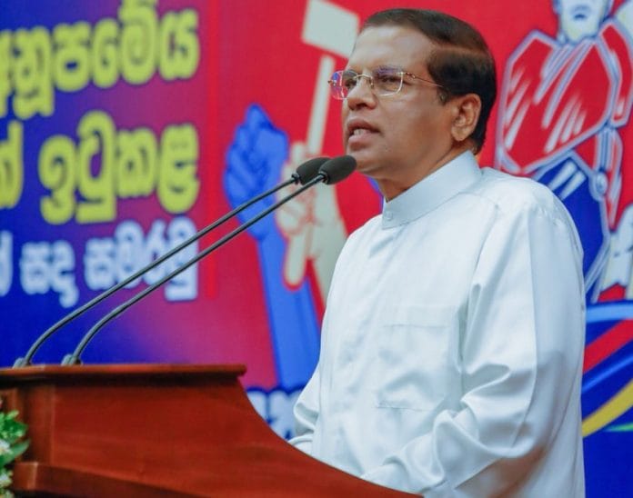 Maithripala Sirisena