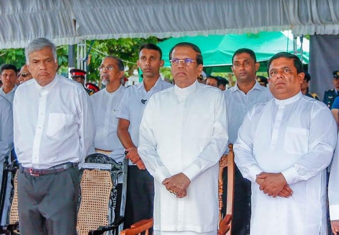 Maithripala Sirisena