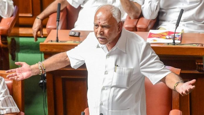 B.S. Yediyurappa addresses the Vidhan Soudha in Bengaluru