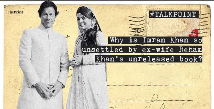 Illustration by Siddhant Gupta