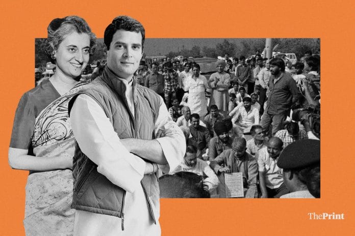 Illustration by Siddhant Gupta