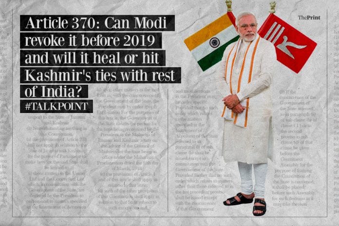 Illustration by Siddhant Gupta